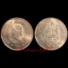 2 Rupees Die Filled Error Coin of Sardar Vallabh Bhai Patel in Very Good Condition