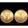 1 Rupee Very Rare Gem Bunc tonned Coin of Dr. B R. Ambedkar