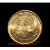 25 Paise Extremely Rare Gem BUNC tonned Coin of Forestry for Development-BOMBAY MINT