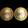 10 Rupees Reserve Bank of India Gem Unc Coin of Noida Mint