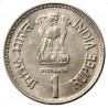 1 Rupee Commonwealth Parliamentary Conference BUNC Golden lusture coin