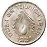 1 Rupee Commemorative Coin Tourism year