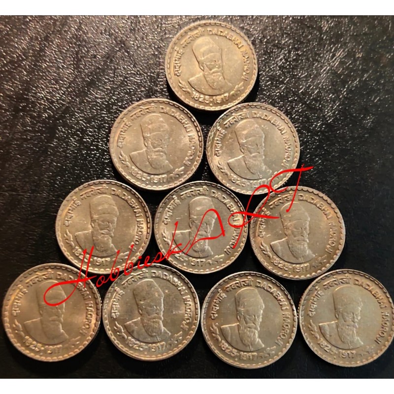 5 Rupees Dadabhai Naroji 10 Copper Nickel coins of Bombay Mint in Gem Bunc Condition