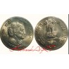 50 Paise Gem Bunc Rotation Error coin of Indira Gandhi