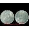 2 Rupees Rare Massive Misprint Error Coin of Sardar Vallabh Bhai Patel in Very Good Condition