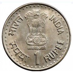 1 Rupee 89th Inter Parliamentary Union Conference Rare Gem Unc Coin