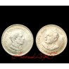 1 Rupee 2 Gem Unc Error Coins set of Jawahar Lal Nehru and Rajeev Gandhi