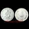 2 Rupee Rare Sant Tukaram Die Filled Error Coin of Noida Mint