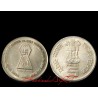 5 Rupees Rare Unc Coin of Bhagwan Mahaveer Die Filled Error Coin