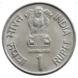 1 Rupee 8th World Tamil Conference Unc Coin- Saint Thiruvalluvar coin of Noida Mint