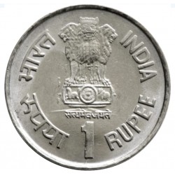 1 Rupee Cellular Jail- Port Blair Unc Coins of Bombay Mint