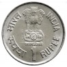 1 Rupee Cellular Jail- Port Blair Unc Coins of Bombay Mint