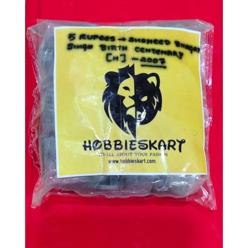 5 Rupees Shaheed Bhagat Singh 100 Coins RBI Sealed Packet of Hyderabad Mint at Lowest Price