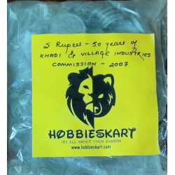 5 Rupees Khadi and Village 100 Coins RBI Sealed Packet including Plain edge and M mint Mark Coins-Extremely Rare