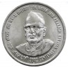 1 Rupee Loknayak Jaya Prakash Narayan 2002 coin in Gem Bunc Condition- Bombay Mint