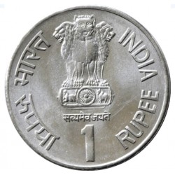 1 Rupee Loknayak Jaya Prakash Narayan 2002 coin in Gem Bunc Condition- Bombay Mint