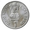 1 Rupee Loknayak Jaya Prakash Narayan 2002 coin in Gem Bunc Condition- Bombay Mint