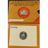 10 Rupees Rare Gur Ta Gaddi Single Coin blister Pack of Hyderabad Mint