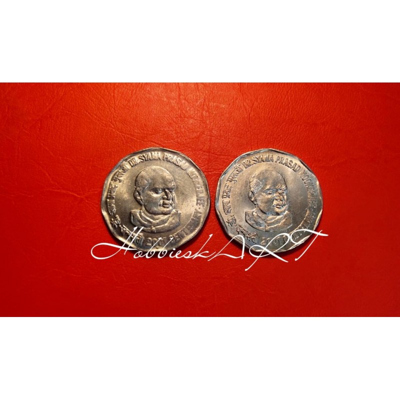 2 Rupees Shyama Prasad Mookerjee 2 Coins Rare Combo of Noida and Hyderabad mint