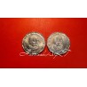 2 Rupees Shyama Prasad Mookerjee 2 Coins Rare Combo of Noida and Hyderabad mint