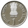 1 Rupee Reserve Bank of India Platinum Jubilee 1935-2010 in Gem BUNC Condition