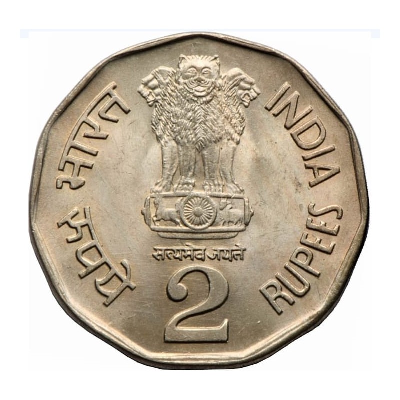 2-rupee-small-family-happy-