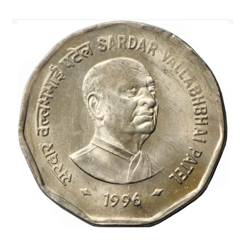 2 Rupees sardar Vallabh Bhai Patel 1996 in Gem Unc Condition