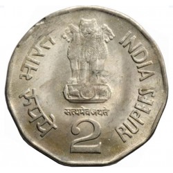 2 Rupees sardar Vallabh Bhai Patel 1996 in Gem Unc Condition
