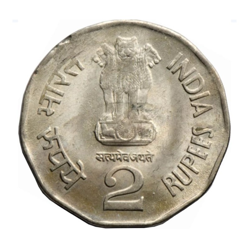 Two Rupes Coins 2 Rupees Sri Aurbindo- All Life of Yoga Unc coin