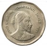2 Rupees GEM BUNC condition Chhatrapati Shivaji (B)