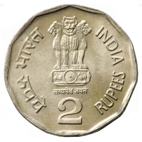 2 Rupees Supreme Court of India (Golden Jubliee) Gem Unc Copper Nickel ...