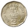 2 Rupees Supreme Court of India (Golden Jubliee) Gem Unc Copper Nickel coin of Noida Mint