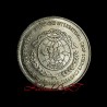 5 Rupees Rare 2nd International Crop Science Congress First Strike Coin in mint condition.
