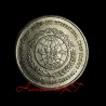 5 Rupees Rare BUNC 2nd International Crop Science Congress First Strike Coin in mint condition.