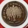 5 Rupees Extremely Rare Proof Coin of 75 Years of Dandi March Coin at Lowest Price Guaranteed