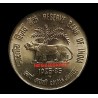 50 Paise Rare Gem Unc Lusture Coin of Reserve Bank of India at Lowest Price