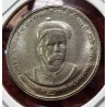 5 Rupees Bal Gangadhar Tilak Ji broken Legend Coin in Gem BUNC Condition