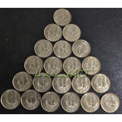 25 Paise Forestry for Development Ultra Bunc Coin of Calcutta Mint - Rare