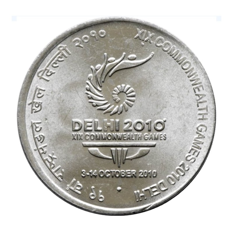 2 Rupees XIX Commonwealth Games 2010 (DELHI) Gem Unc Coin of Noida Mint