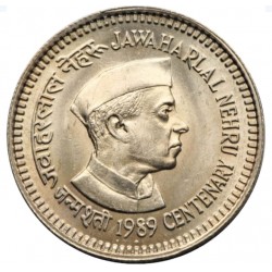 5 Rupees Jawahar Lal Nehru Centenary 1989 big coin in BUNC Condition
