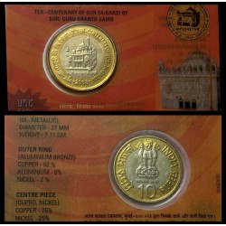 10 Rupee Rare Gur Ta Gaddi...