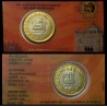 10 Rupee Rare Gur Ta Gaddi 2008 Bombay Mint Issued By Government Mumbai ATM Card at Lowest Price