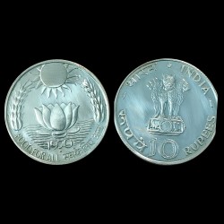 10 Rupees Rare Silver Coin...