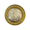 10 Rupees Rare  Die Filled error coins of Gandhi return from South Africa Hyderbad Mint Unc Coins at Lowest Price