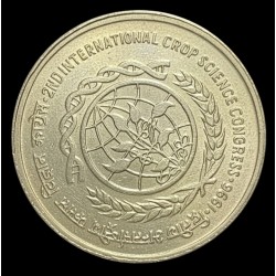 5 Rupees Extremely Rare 2nd...