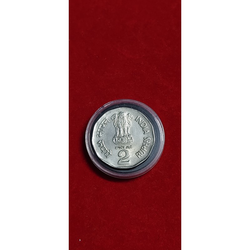 2 Rupees Rare Sardar Vallabh Bhai Patel Noida Mint Coin in Excellent ...