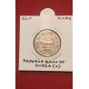 50 Paise Rare Coin of Reserve Bank of India Calcutta Mint Coin in Very good Condition at Lowest Price