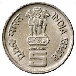 5 Rupees 8TH World Tamil Conference Tiruvalluvar Bombay Mint Coin in Gem Unc Condition