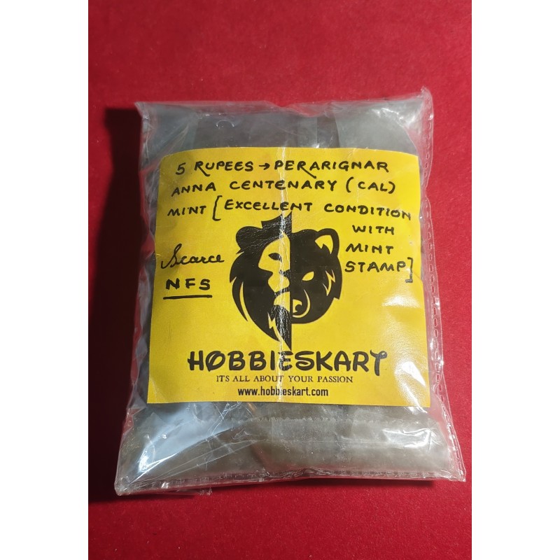 5 Rupees Perarignar Anna Centenary Rare Calcutta Mint Sealed Packet of 100 Coins at Lowest Price