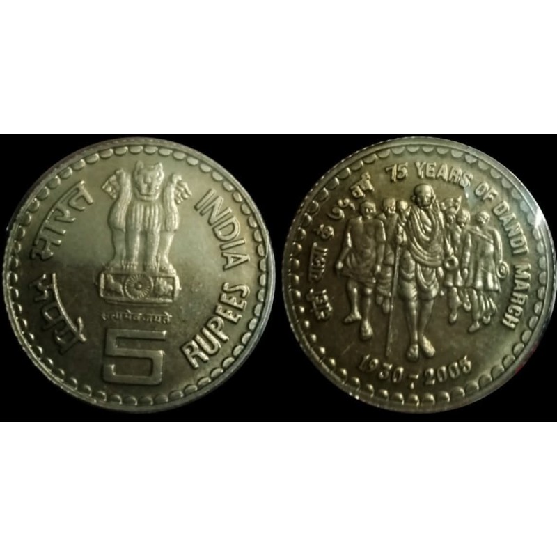 5 Rupees Extremely Rare 75 Years of Dandi March Circulation Strike Coins in Very good Condition